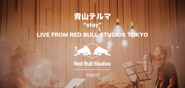 Red Bull Studios TOKYO