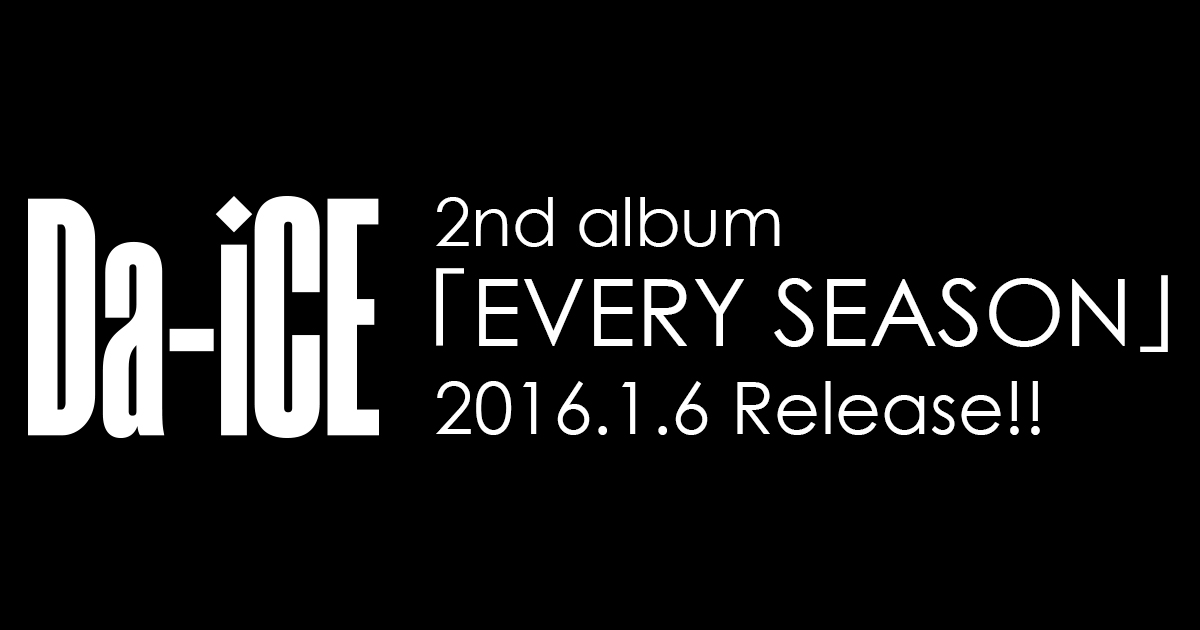 花村想太Da-iCE　Live　House　Tour　2015-2016　-PHASE
