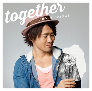 「together」通常盤 ジャケット写真
