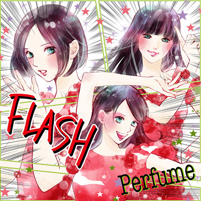 Perfume FLASH