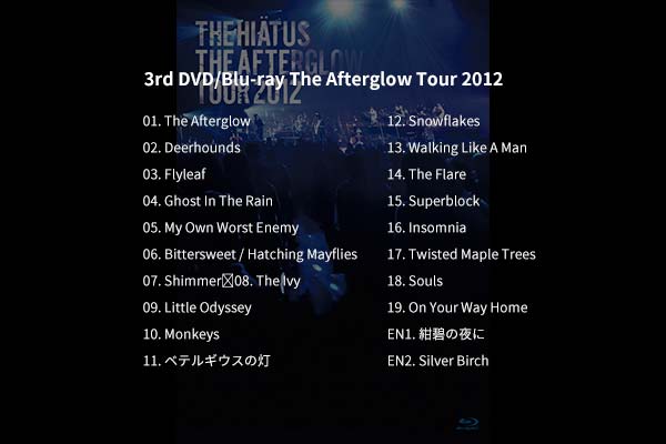 The Afterglow Tour 2012