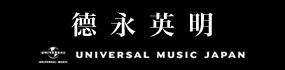 徳永英明 UNIVERSAL MUSIC JAPAN