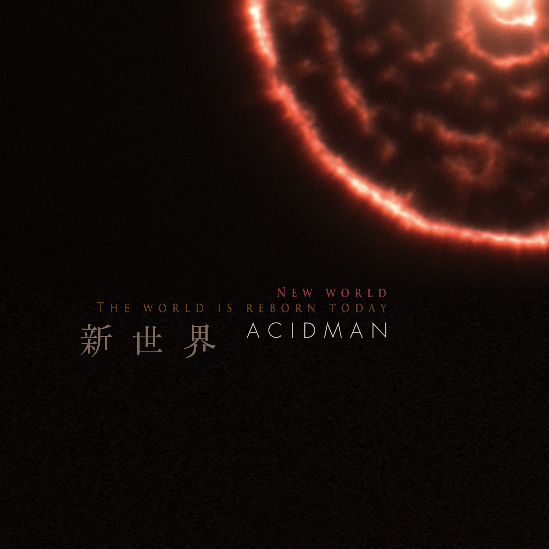 ACIDMAN ｜ BEST ALBUM楽曲投票特設サイト