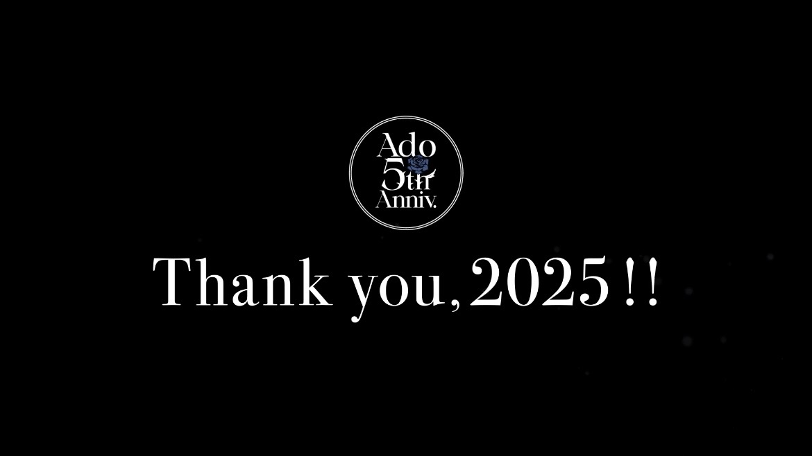 5周年振り返りダイジェスト