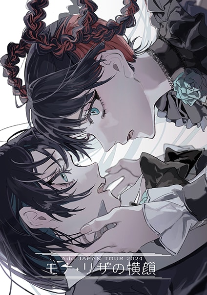 LIVE Blu-ray & DVD「モナ・リザの横顔」