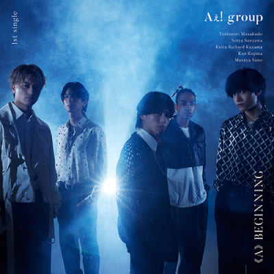 《A》BEGINNING [UNIVERSAL MUSIC STORE限定盤]	