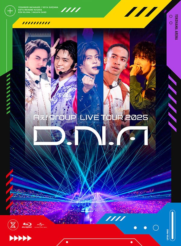 初回盤