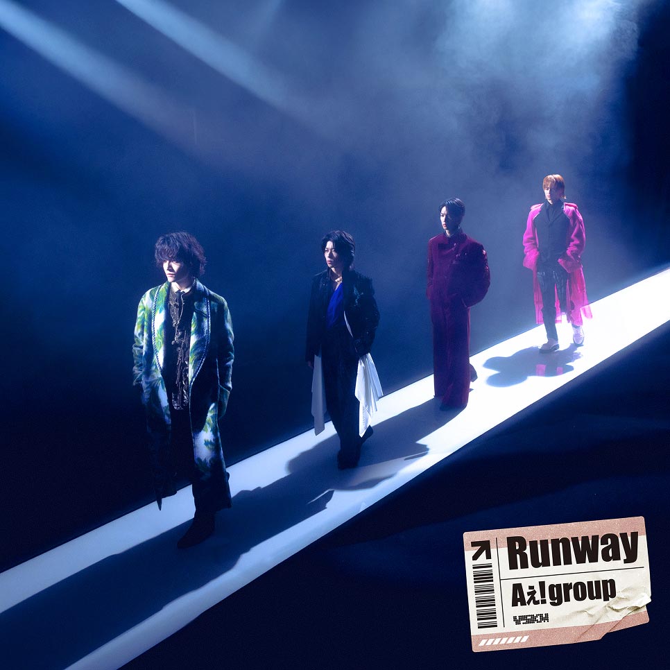 Runway【通常盤】