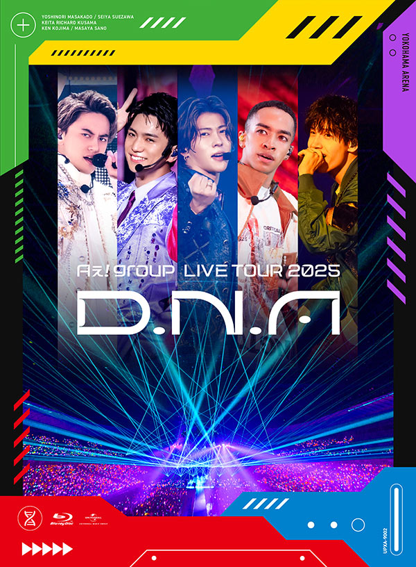 初回盤