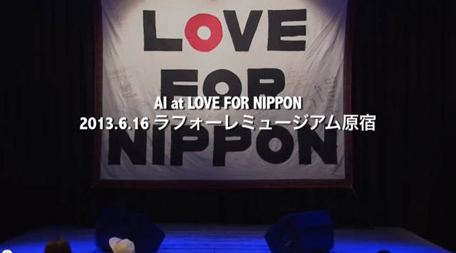 Digest video for <LOVE FOR NIPPON ～Send the Happiness to Mother and Child>"event report