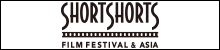 SHORT SHORTS FILM FESTIVAL