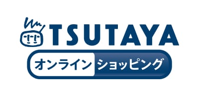TSUTAYAオンラインショッピングのバナー