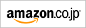 amazon.co.jp
