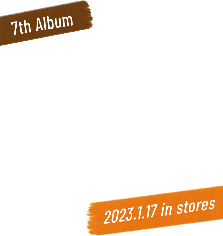 7th Album back number ユーモア 2023年1月17日(火)発売