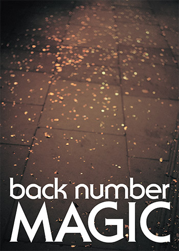back number MAGIC