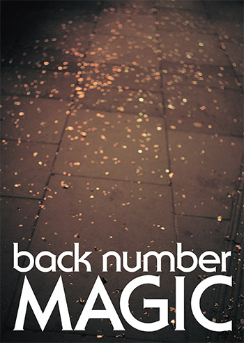 back number - 6th Album「MAGIC」special site