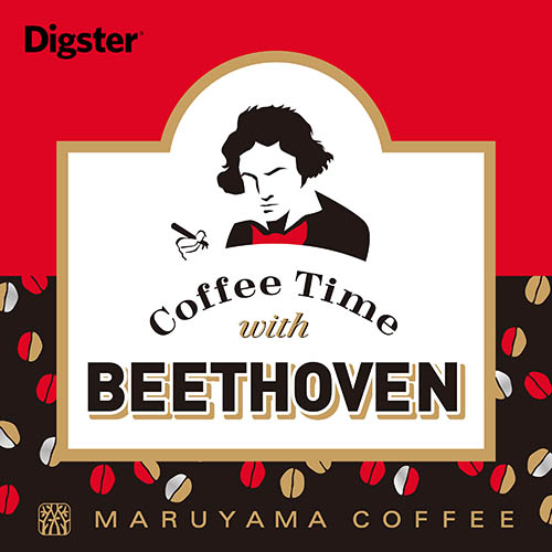 『Coffee Time with Beethoven』プレイリスト