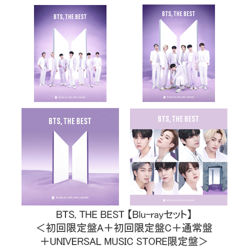 BTS - BEST ALBUM『BTS, THE BEST』Special Site