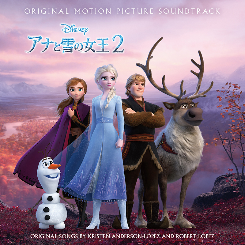 新品　レコード　アナと雪の女王　FROZEN THE SONGS 10周年記念盤 アナと雪の女王 Frozen サウンドトラック (アナログレコード