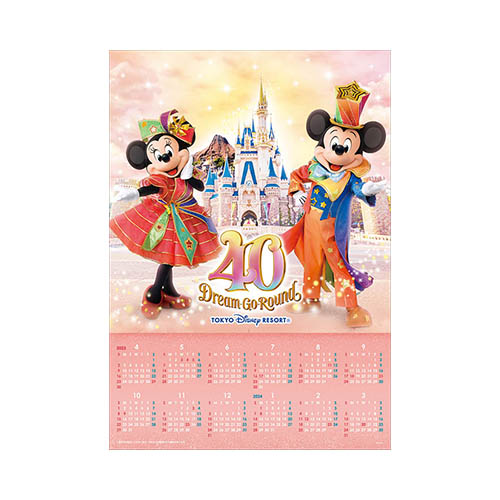 東京ディズニーリゾート®40周年 “ドリームゴーラウンド”ミュージック