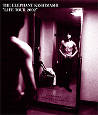 Disc 2 Life TOUR 2002