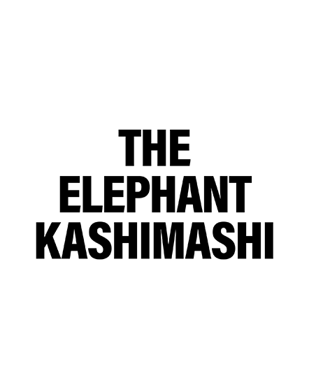 Sp Universal Music Co Jp Elephantkashimashi 30t