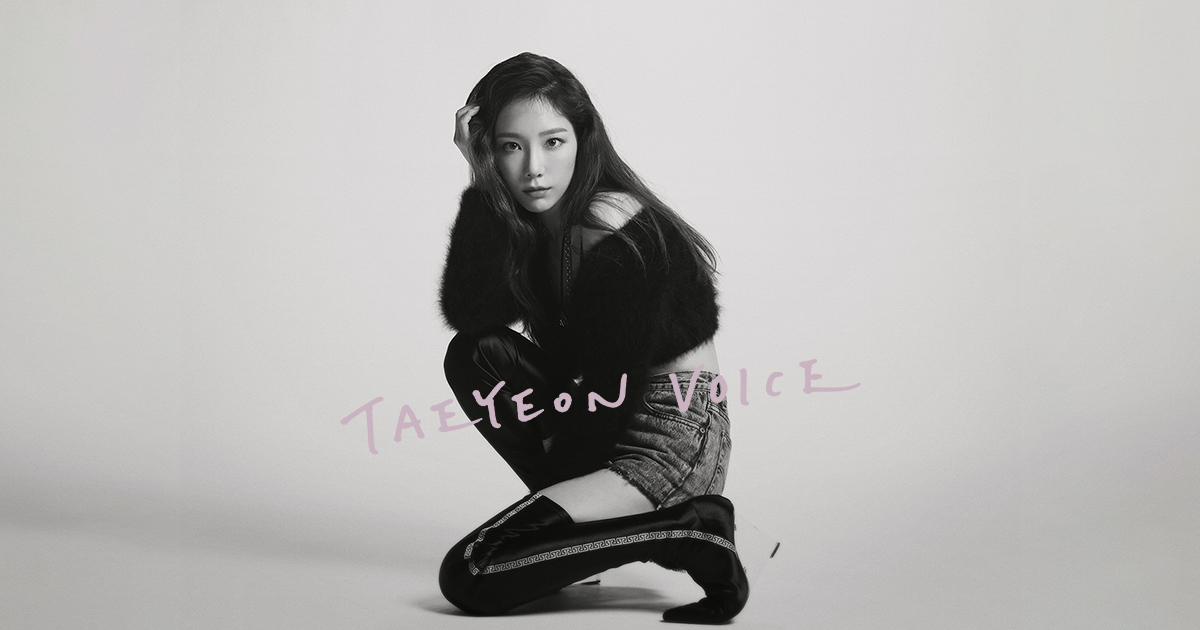 テヨン 1st mini Album「VOICE」スペシャルサイト