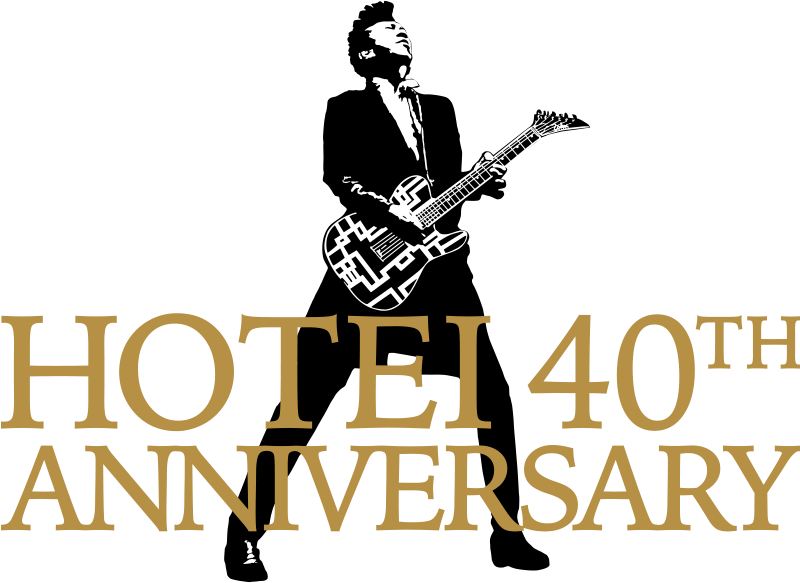 布袋寅泰｜HOTEI 40TH ANNIVERSARY SPECIAL SITE