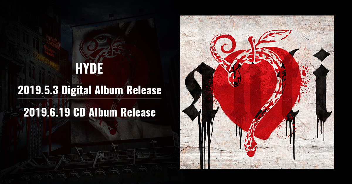 HYDE - Album「ANTI」Special Site