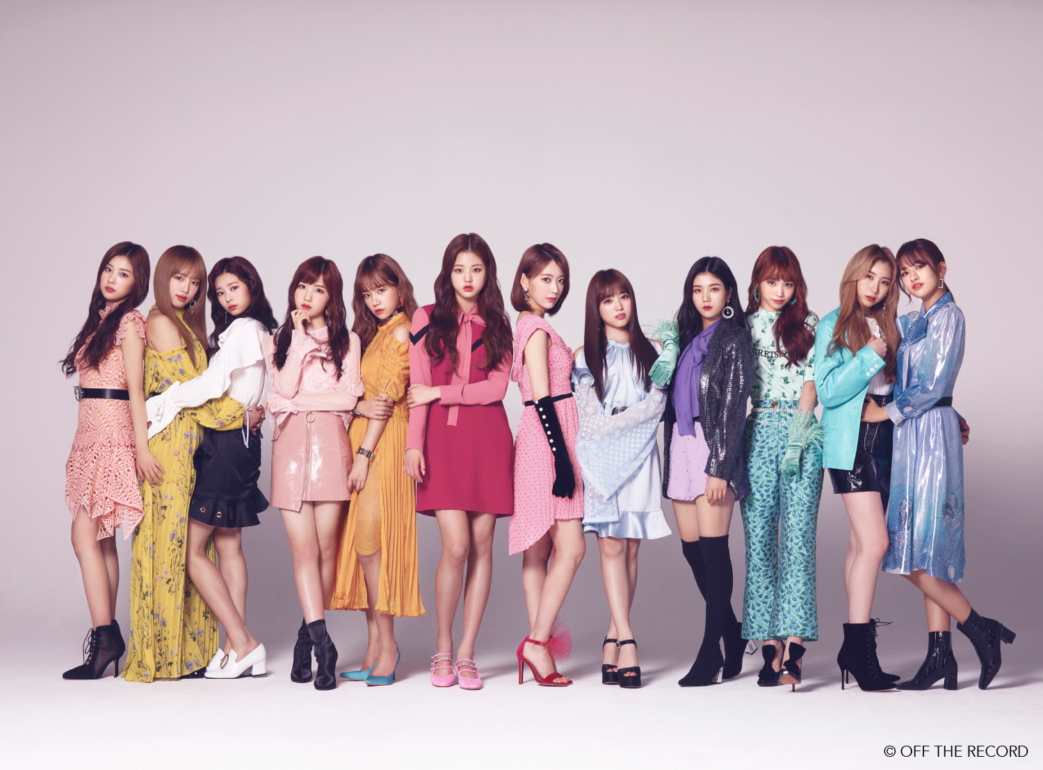 Iz One 好きと言わせたい スペシャルサイト