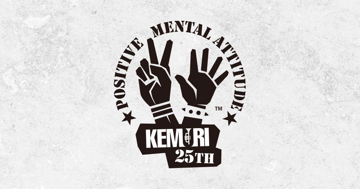KEMURI - 25周年特設サイト