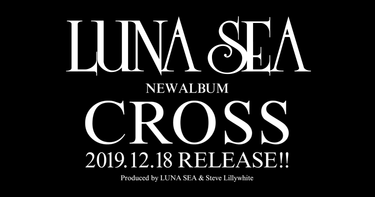 CROSS SLAVE限定PREMIUM BOX B | LUNA SEA「CROSS