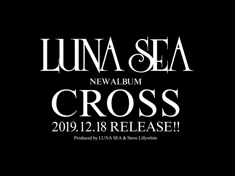 LUNA SEA/CROSS/+LUV/ 会場限定/2CD邦楽