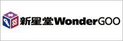 新星堂WonderGOO Yahoo!店
