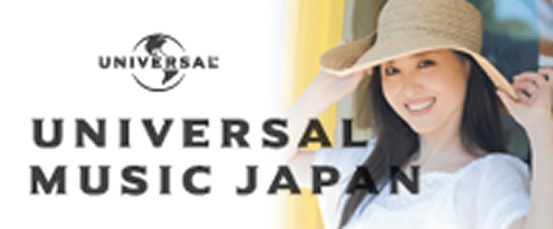 UNIVERSAL MUSIC JAPAN