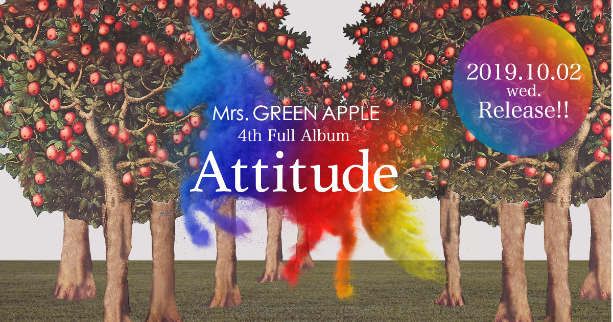 Mrs.GREEN APPLE Attitude(初回限定盤)(DVD付)
