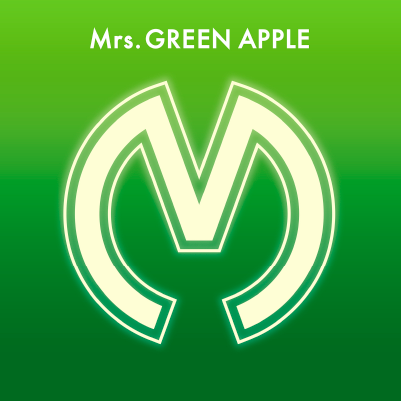 Mrs Green Apple 5 スペシャルサイト