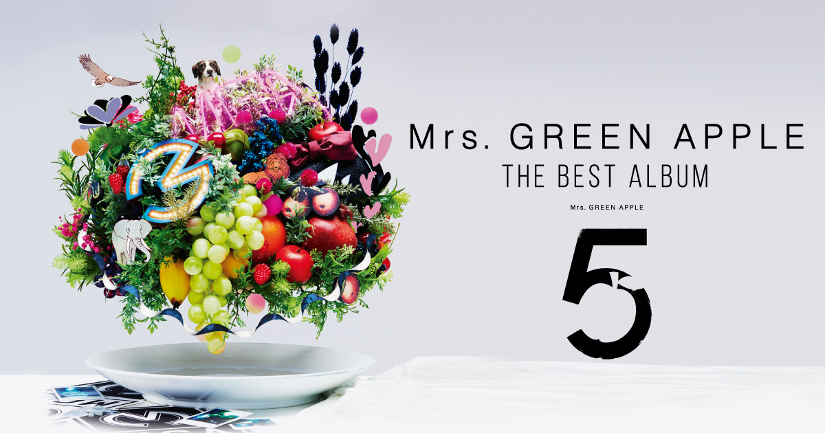 Mrs. GREEN APPLE 『5』 スペシャルサイト Mrs. GREEN APPLE 『5』 スペシャルサイト