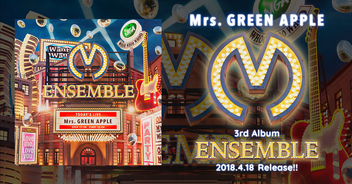 Mrs. GREEN APPLE 『ENSEMBLE』 特設サイト