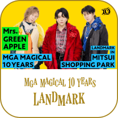 LANDMARK ららぽーと