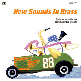 NEW SOUNDS IN BRASS '88