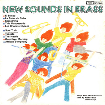 NEW SOUNDS IN BRASS