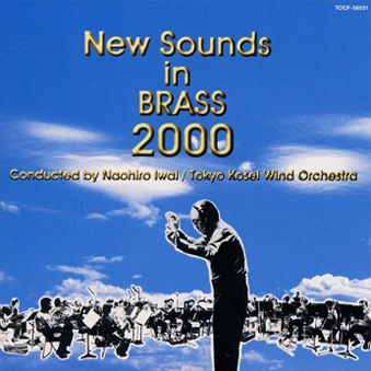 NEW SOUNDS IN BRASS 2000