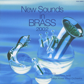 NEW SOUNDS IN BRASS 2002