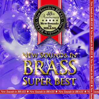 New Sounds in BRASS SUPER BEST