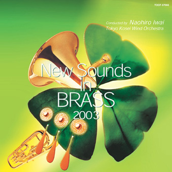 New Sounds in BRASS 2004