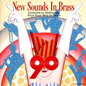 NEW SOUNDS IN BRASS '90