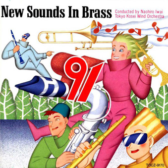 NEW SOUNDS IN BRASS '91