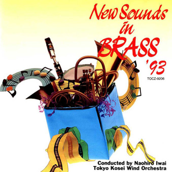 NEW SOUNDS IN BRASS '93