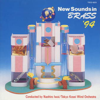 NEW SOUNDS IN BRASS '94